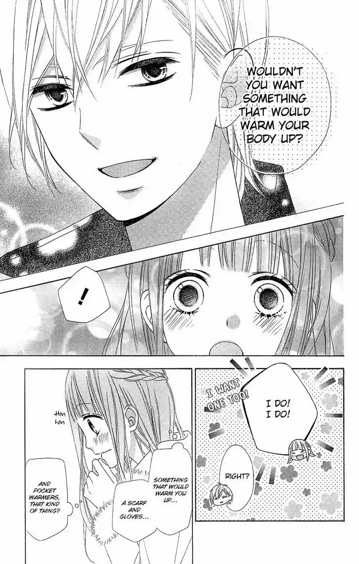 Tsubasa to Hotaru 21