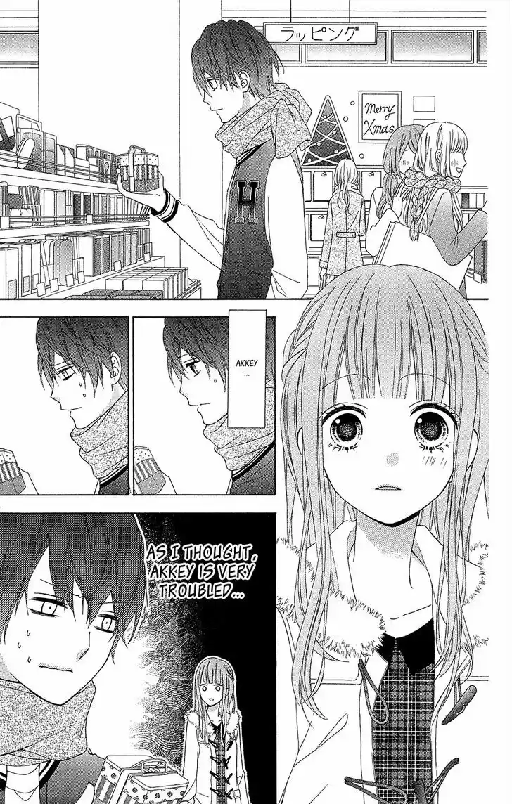 Tsubasa to Hotaru 21