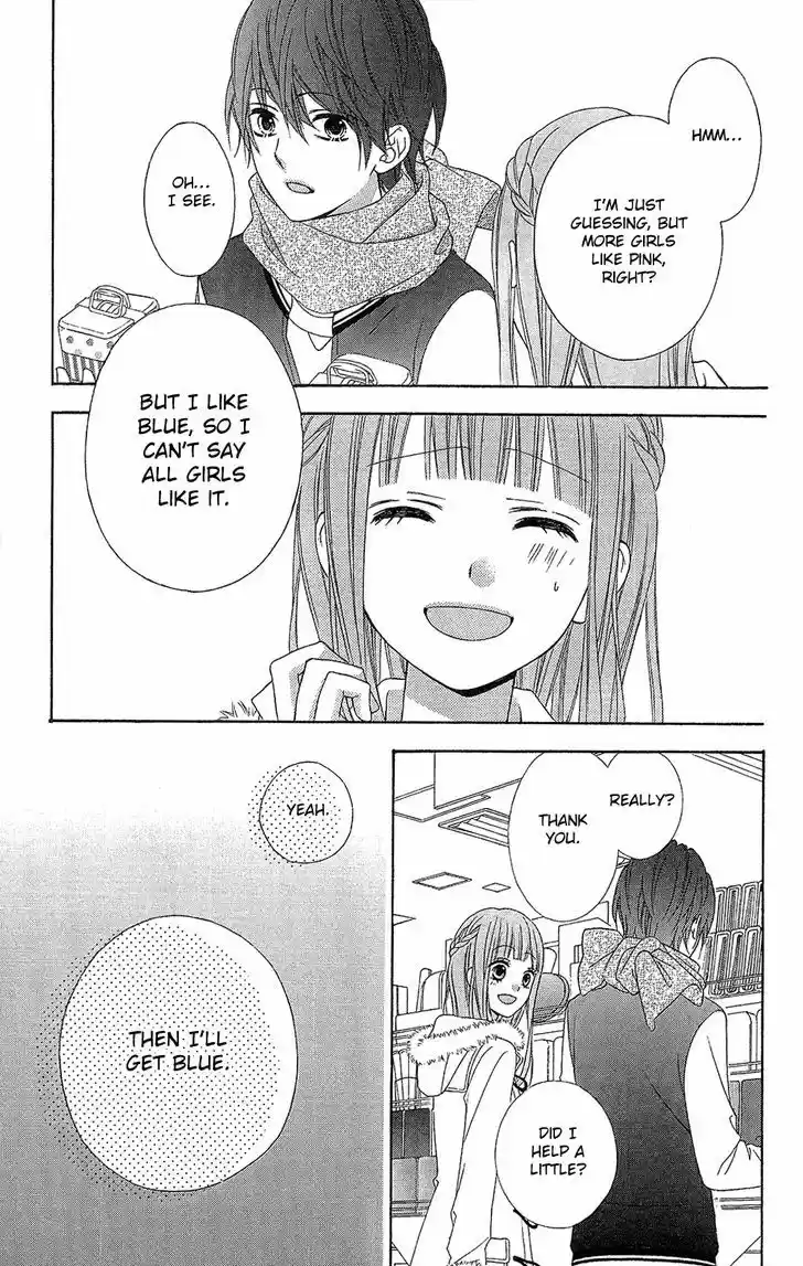 Tsubasa to Hotaru 21