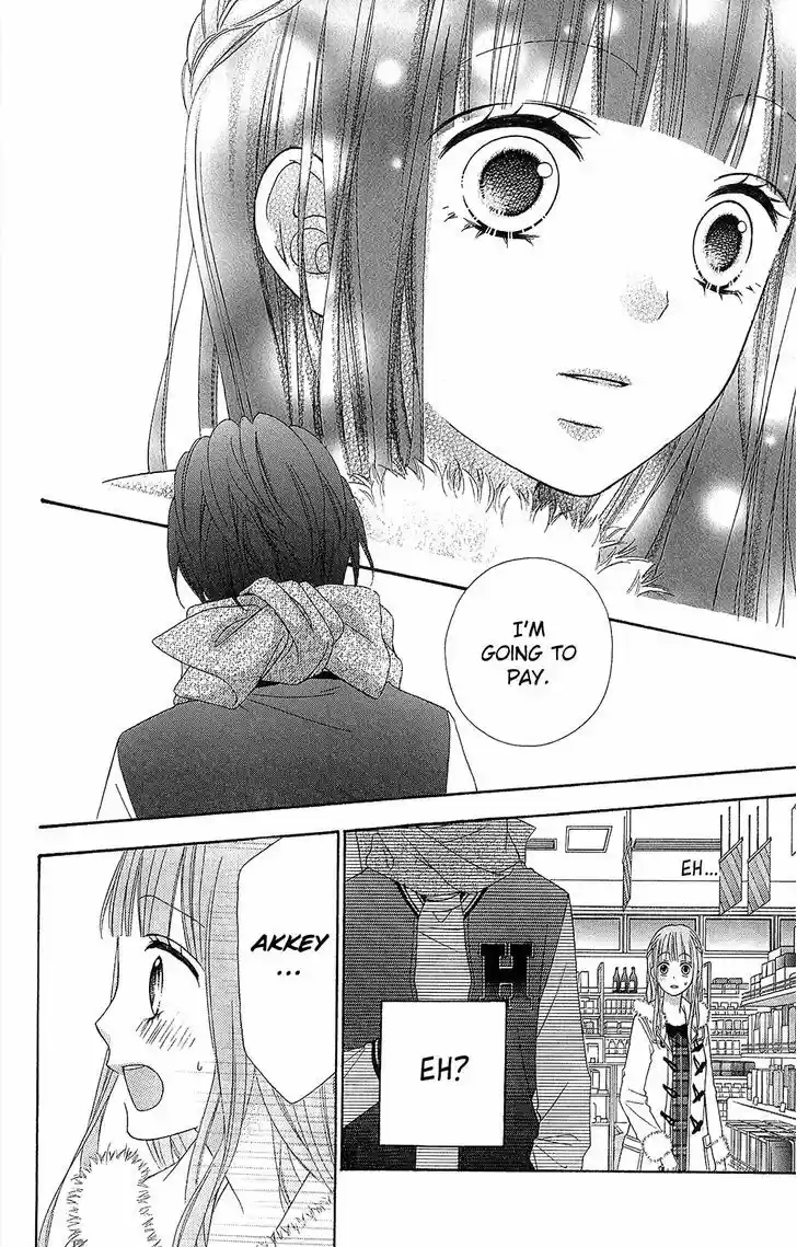 Tsubasa to Hotaru 21