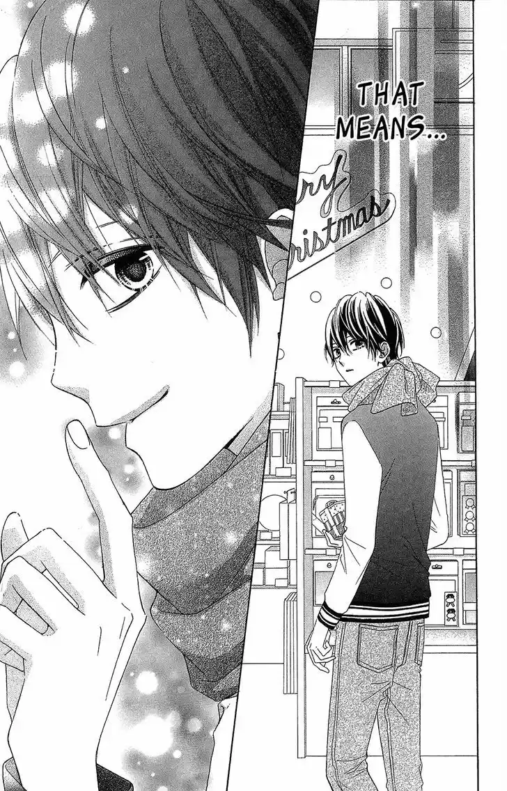 Tsubasa to Hotaru 21