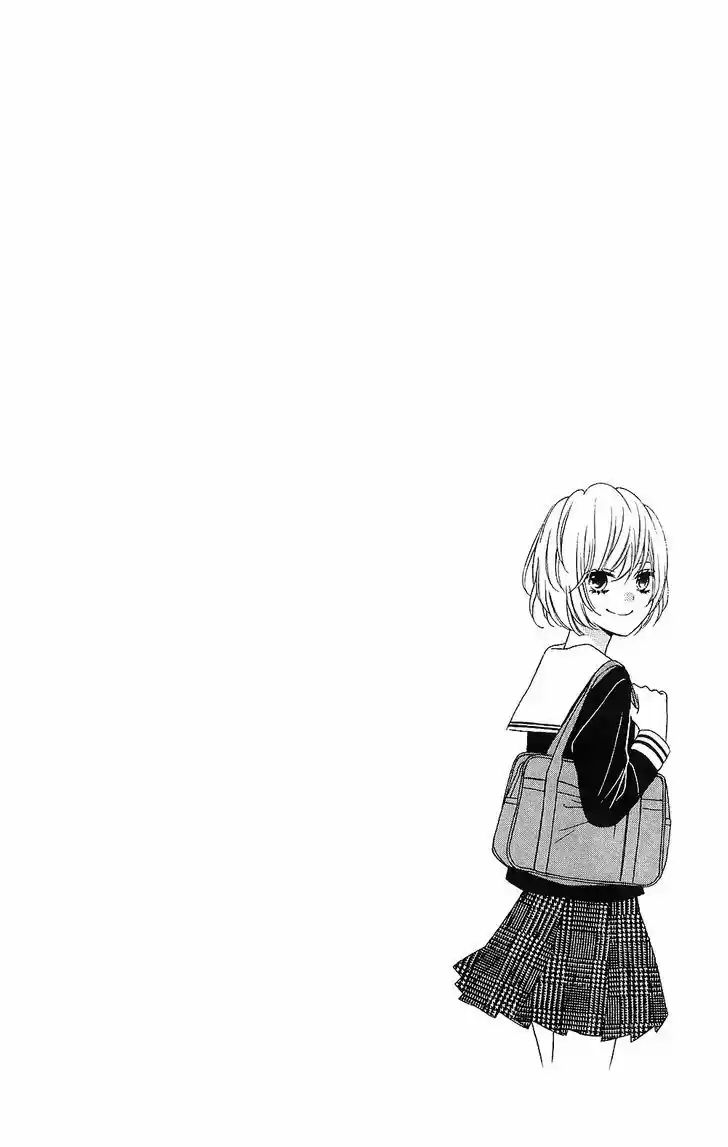 Tsubasa to Hotaru 22