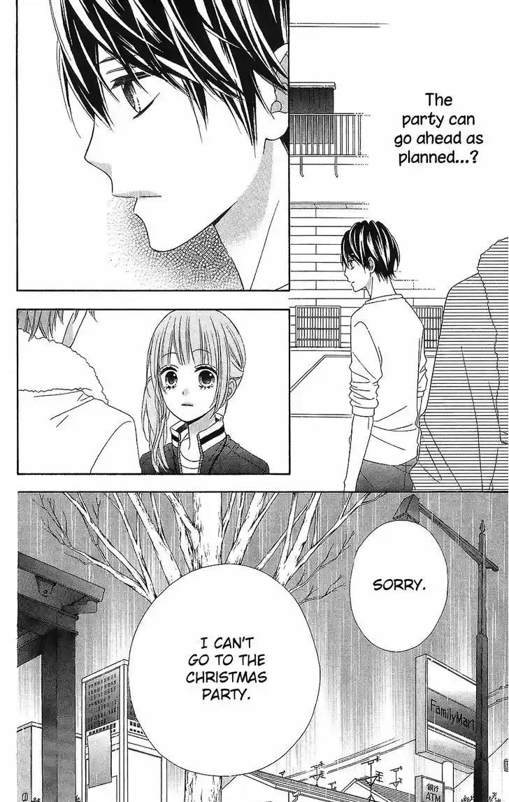 Tsubasa to Hotaru 22