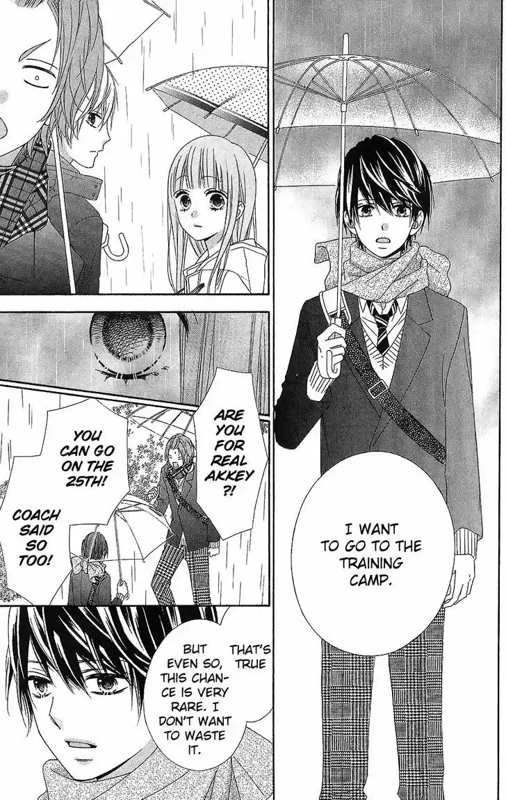 Tsubasa to Hotaru 22