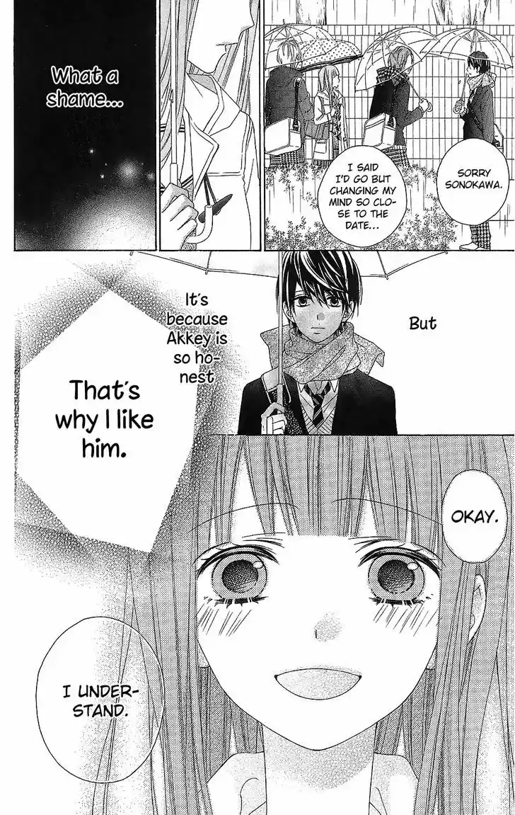 Tsubasa to Hotaru 22