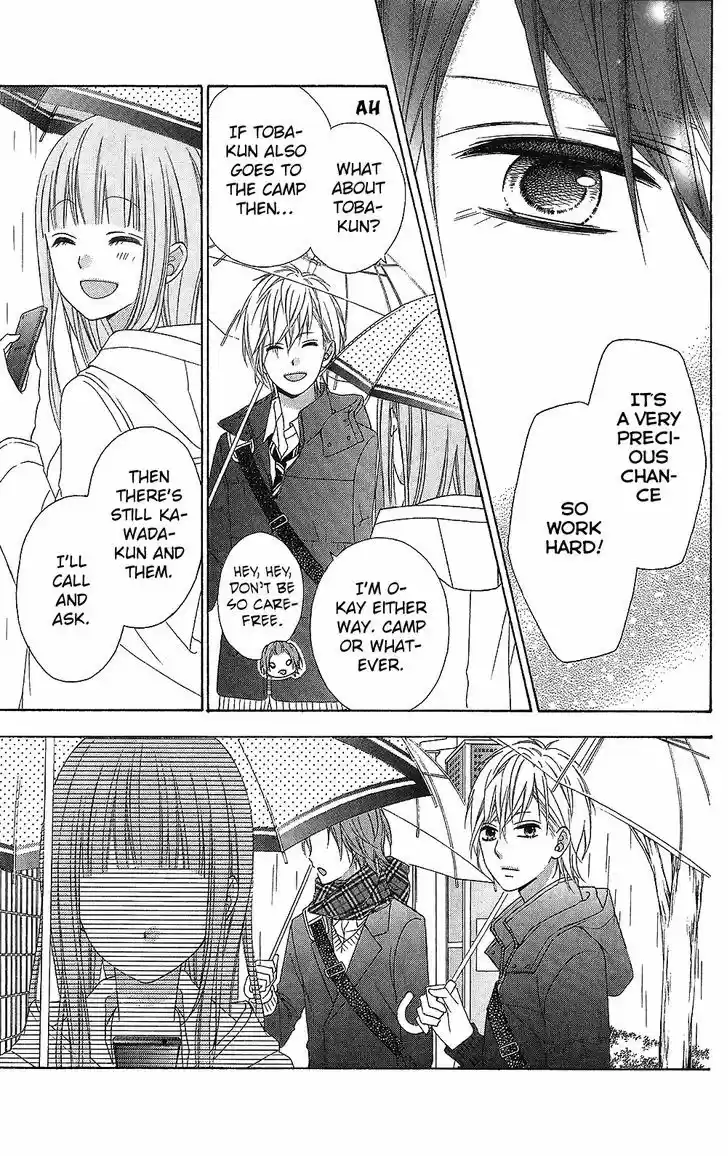 Tsubasa to Hotaru 22