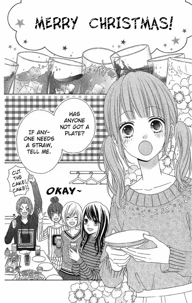 Tsubasa to Hotaru 22