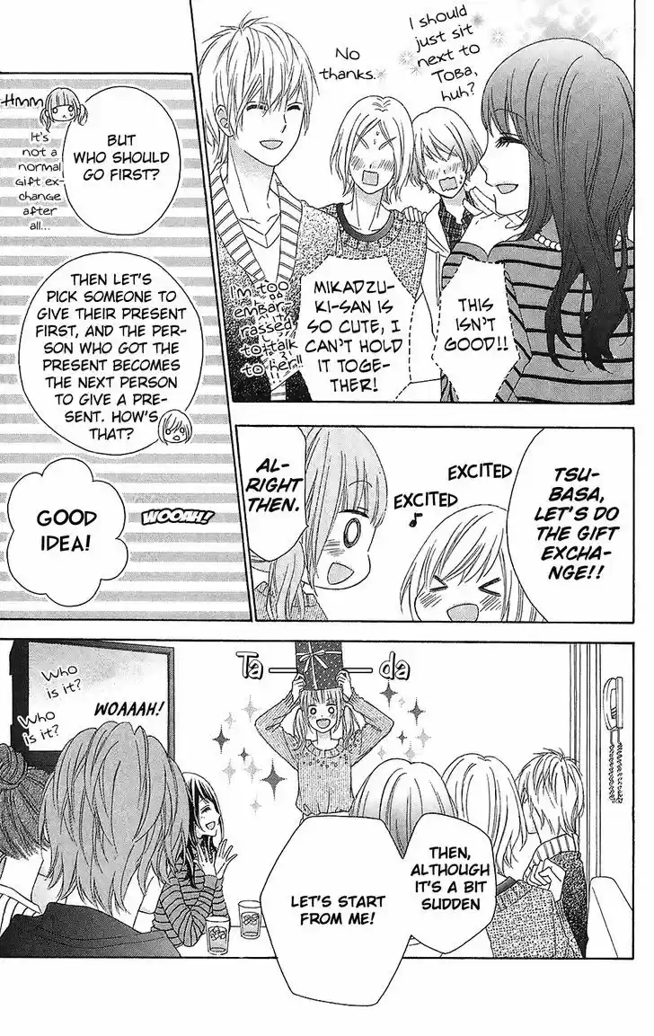 Tsubasa to Hotaru 22