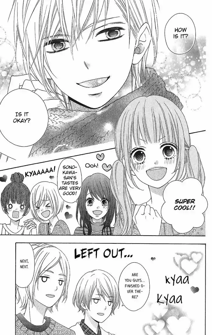 Tsubasa to Hotaru 22