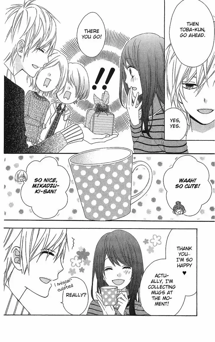 Tsubasa to Hotaru 22