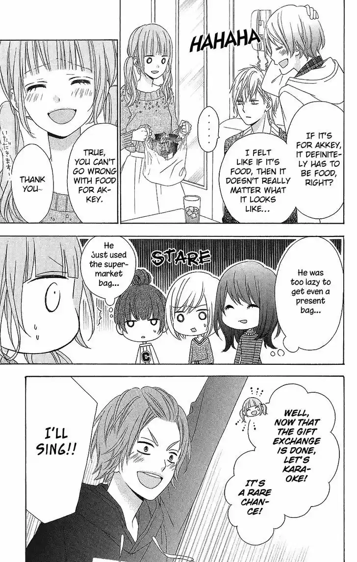 Tsubasa to Hotaru 22