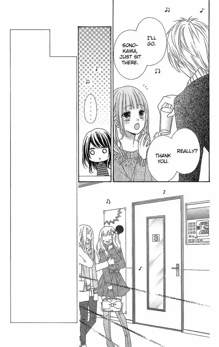 Tsubasa to Hotaru 22