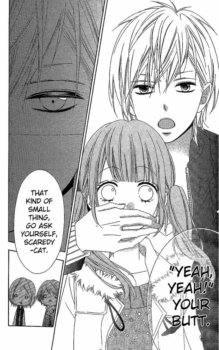 Tsubasa to Hotaru 22