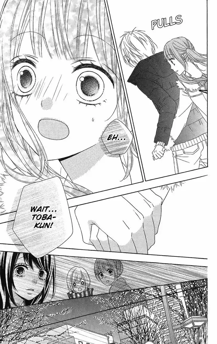 Tsubasa to Hotaru 22