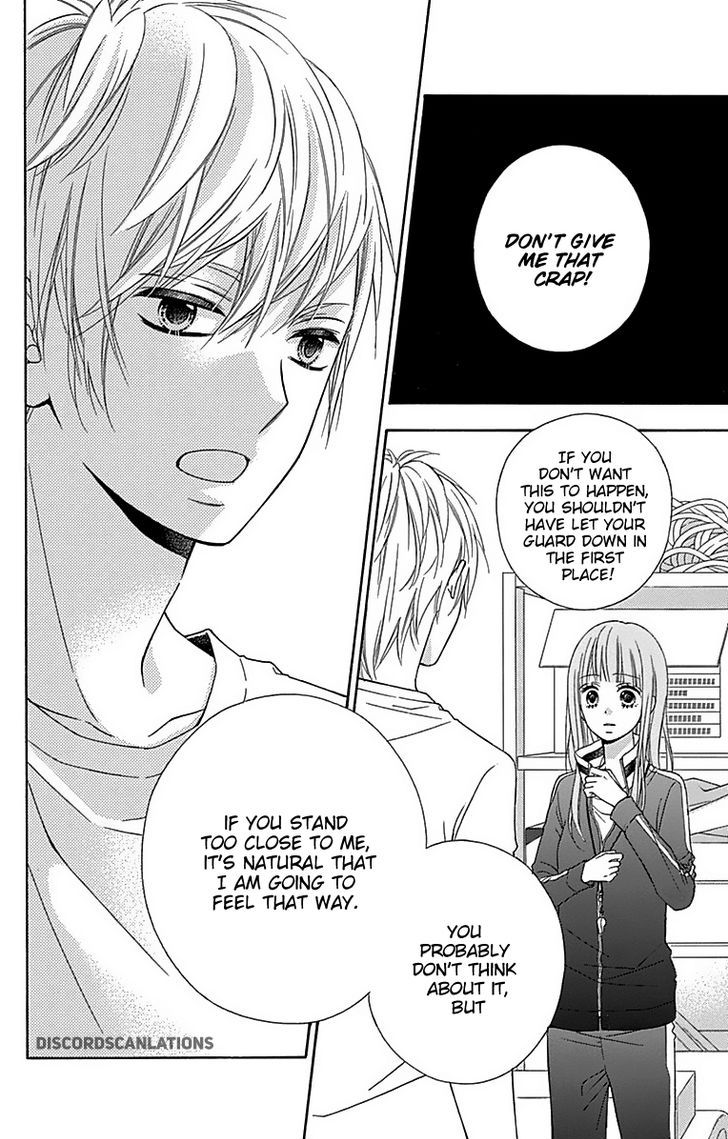 Tsubasa to Hotaru 27