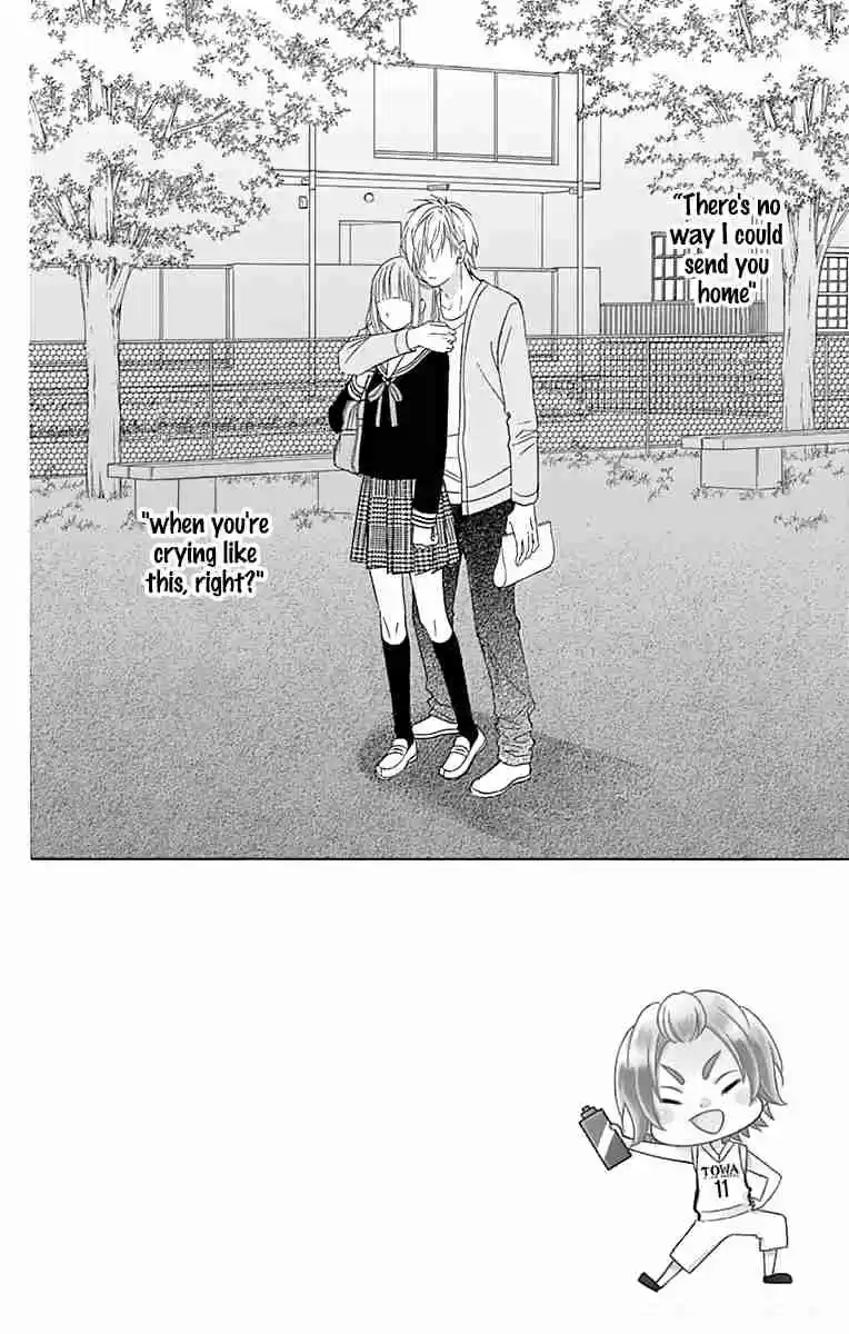 Tsubasa to Hotaru Vol. 8 Ch. 35 Day 35