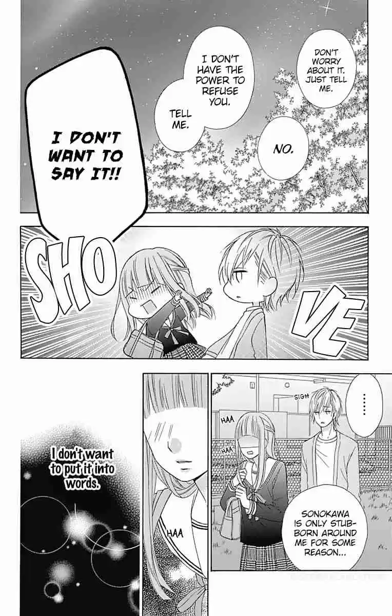 Tsubasa to Hotaru Vol. 8 Ch. 35 Day 35