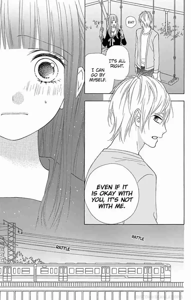 Tsubasa to Hotaru Vol. 8 Ch. 35 Day 35