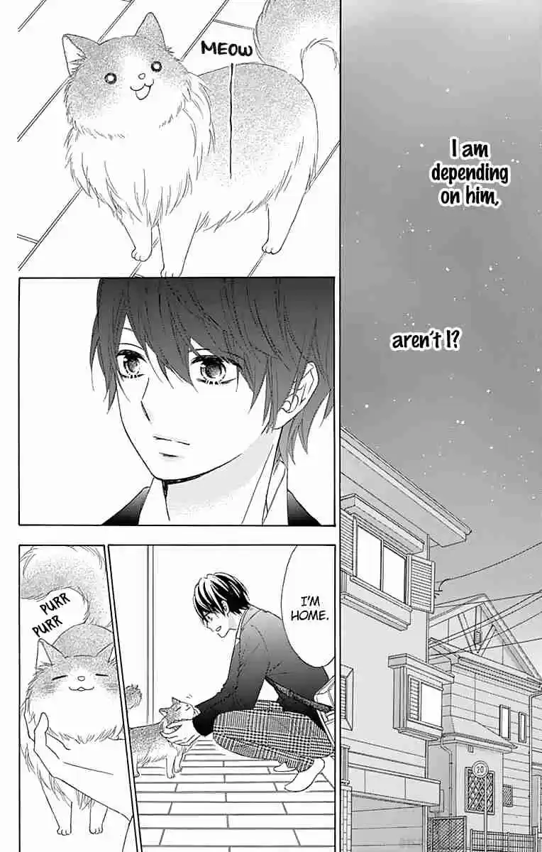 Tsubasa to Hotaru Vol. 8 Ch. 35 Day 35