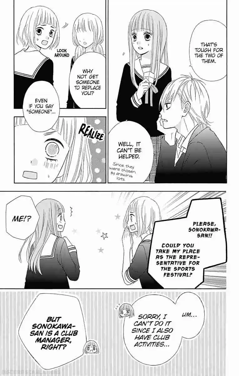 Tsubasa to Hotaru Vol. 8 Ch. 35 Day 35