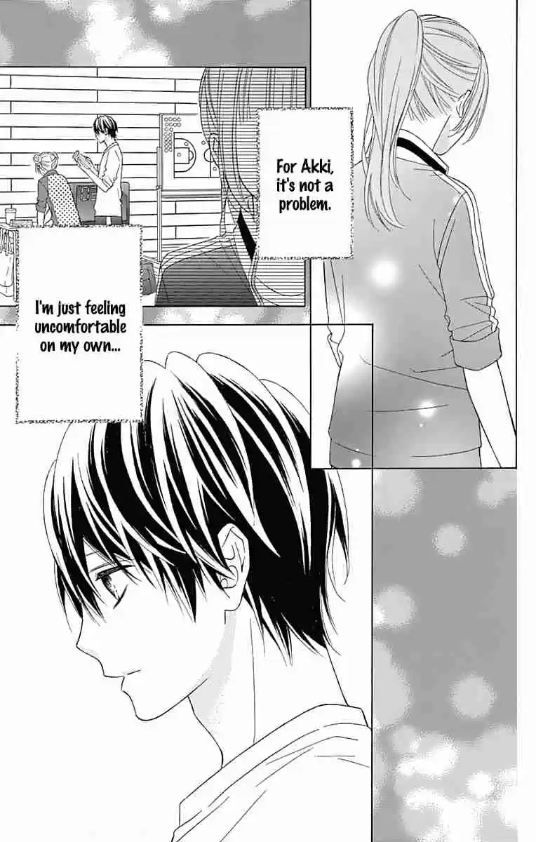 Tsubasa to Hotaru Vol. 8 Ch. 35 Day 35