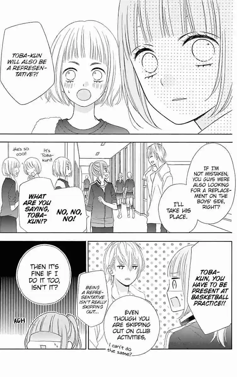 Tsubasa to Hotaru Vol. 8 Ch. 35 Day 35
