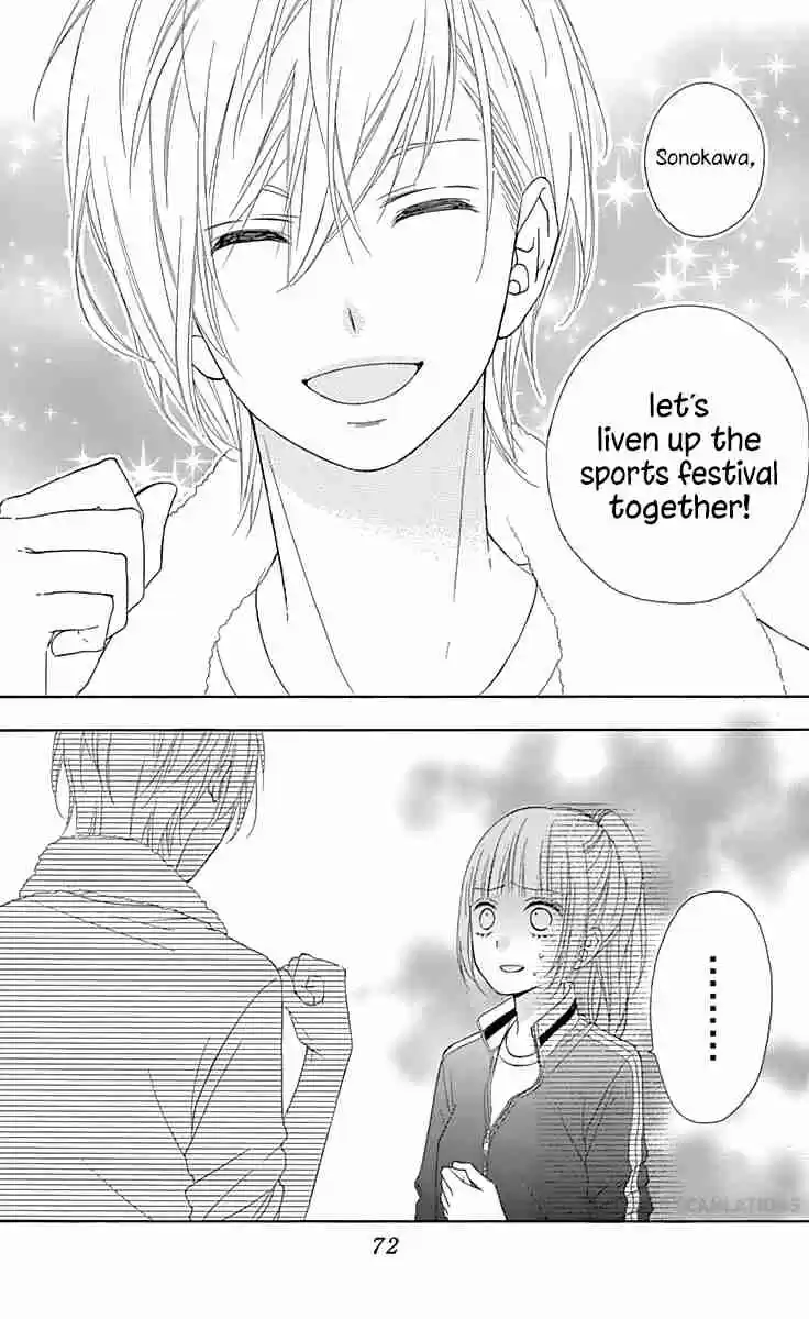 Tsubasa to Hotaru Vol. 8 Ch. 35 Day 35