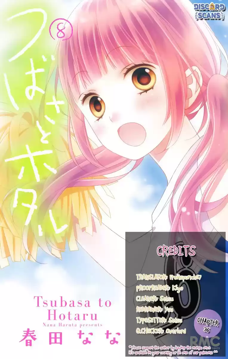 Tsubasa to Hotaru Vol. 8 Ch. 36 Day 36