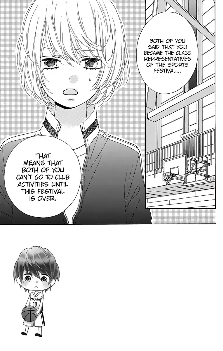 Tsubasa to Hotaru Vol. 8 Ch. 36 Day 36
