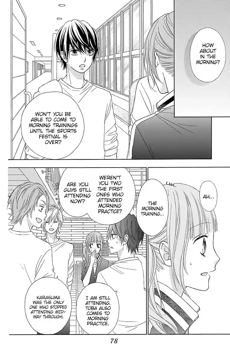 Tsubasa to Hotaru Vol. 8 Ch. 36 Day 36