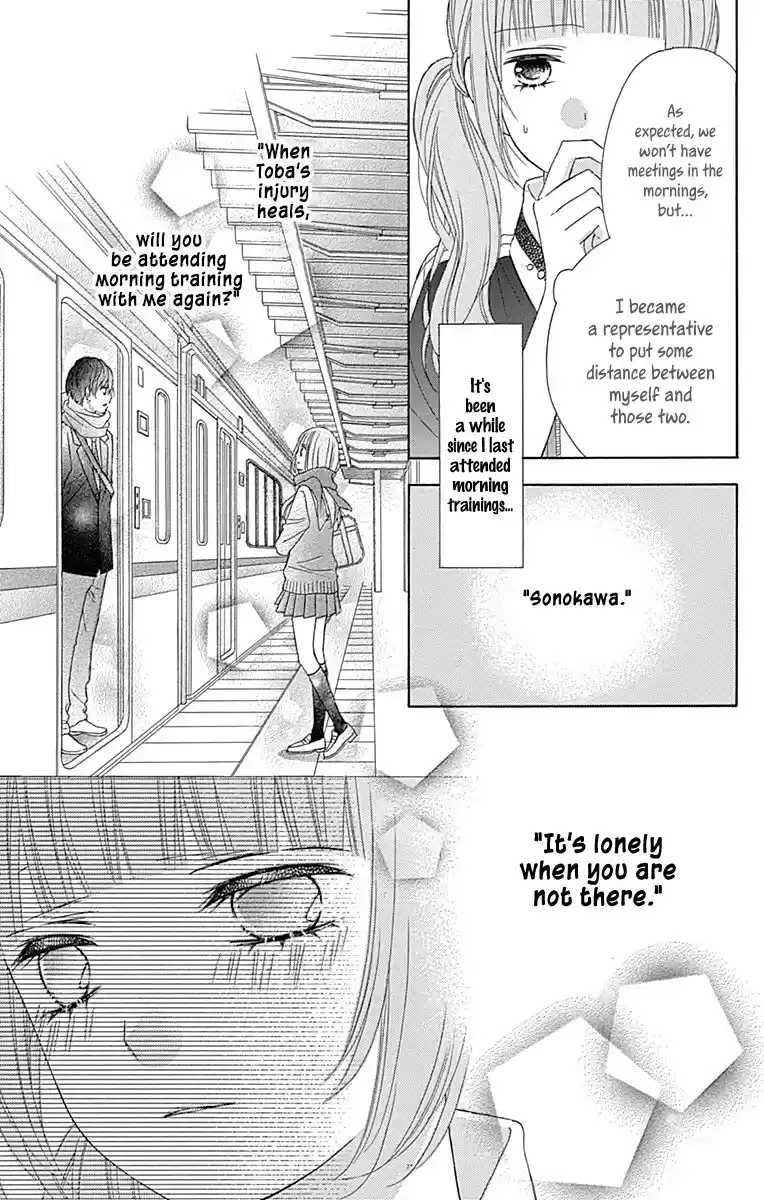 Tsubasa to Hotaru Vol. 8 Ch. 36 Day 36