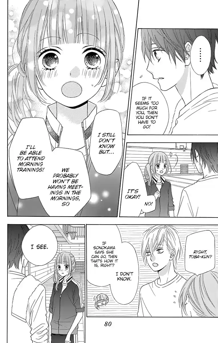 Tsubasa to Hotaru Vol. 8 Ch. 36 Day 36