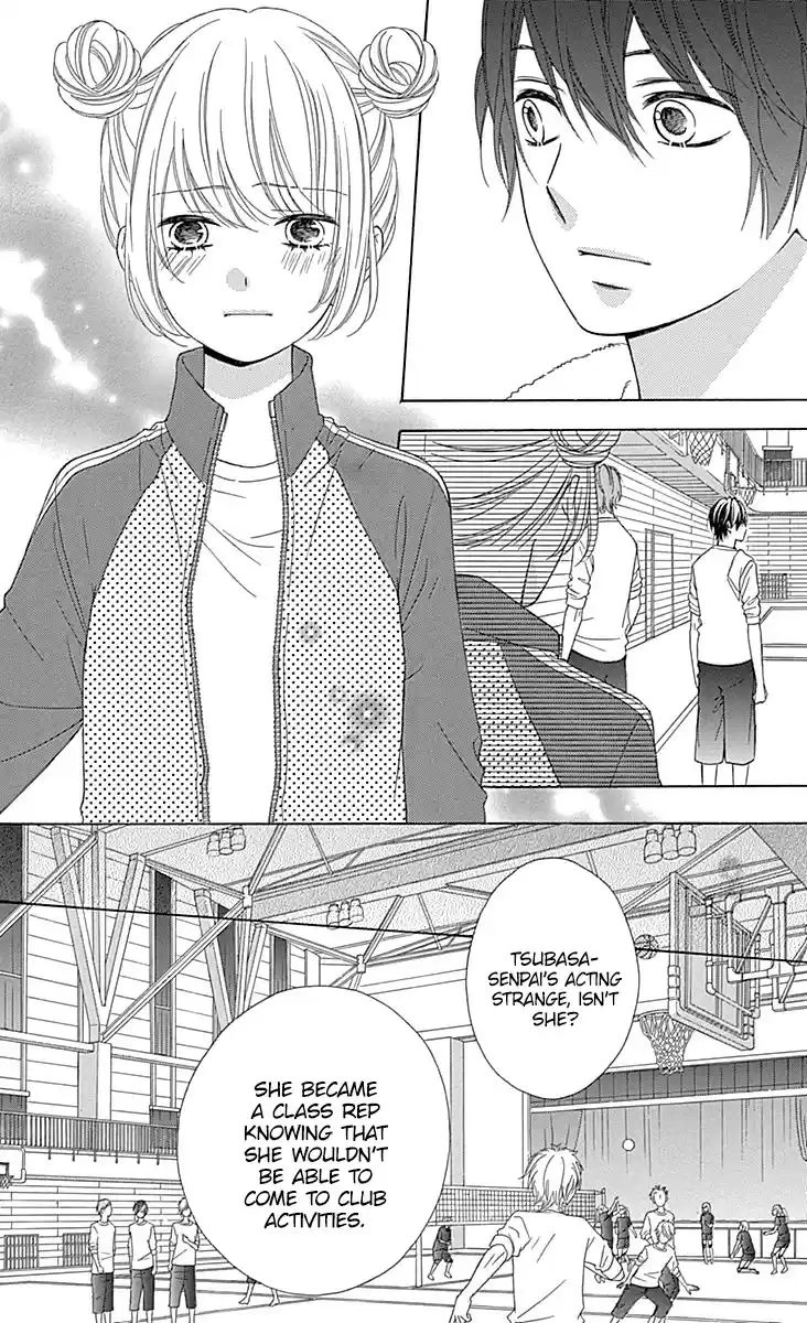 Tsubasa to Hotaru Vol. 8 Ch. 36 Day 36