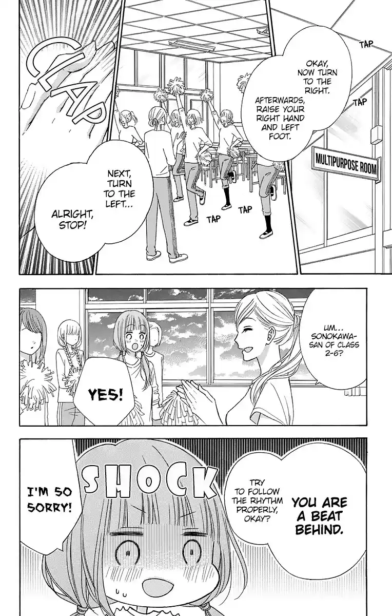 Tsubasa to Hotaru Vol. 8 Ch. 36 Day 36