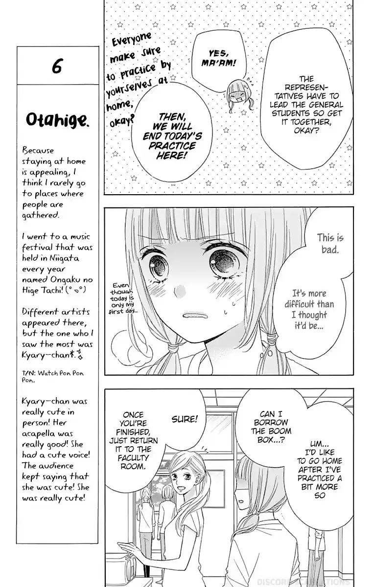 Tsubasa to Hotaru Vol. 8 Ch. 36 Day 36