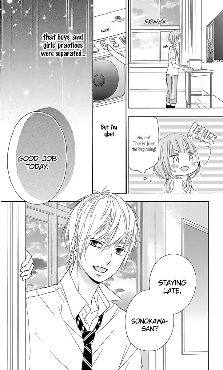 Tsubasa to Hotaru Vol. 8 Ch. 36 Day 36