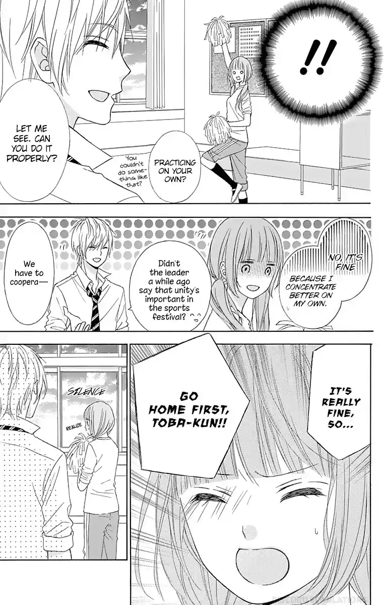 Tsubasa to Hotaru Vol. 8 Ch. 36 Day 36