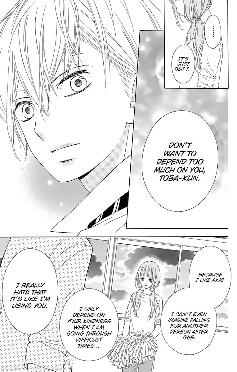 Tsubasa to Hotaru Vol. 8 Ch. 36 Day 36