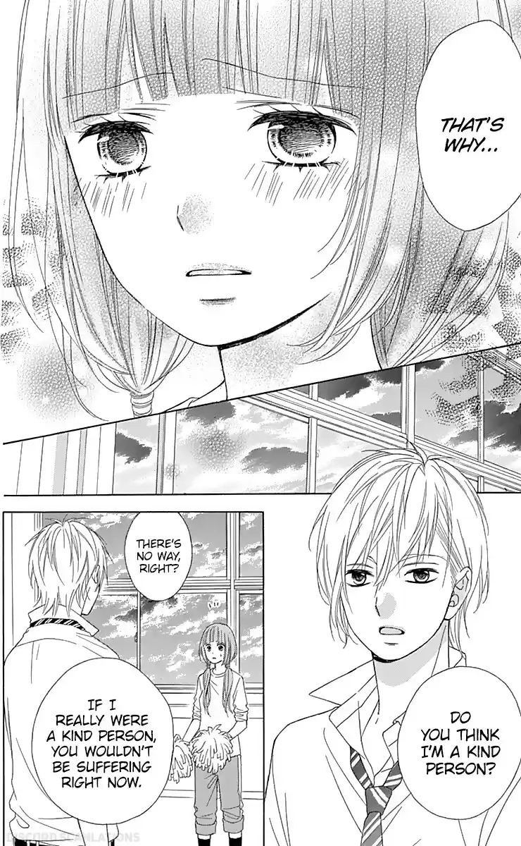 Tsubasa to Hotaru Vol. 8 Ch. 36 Day 36