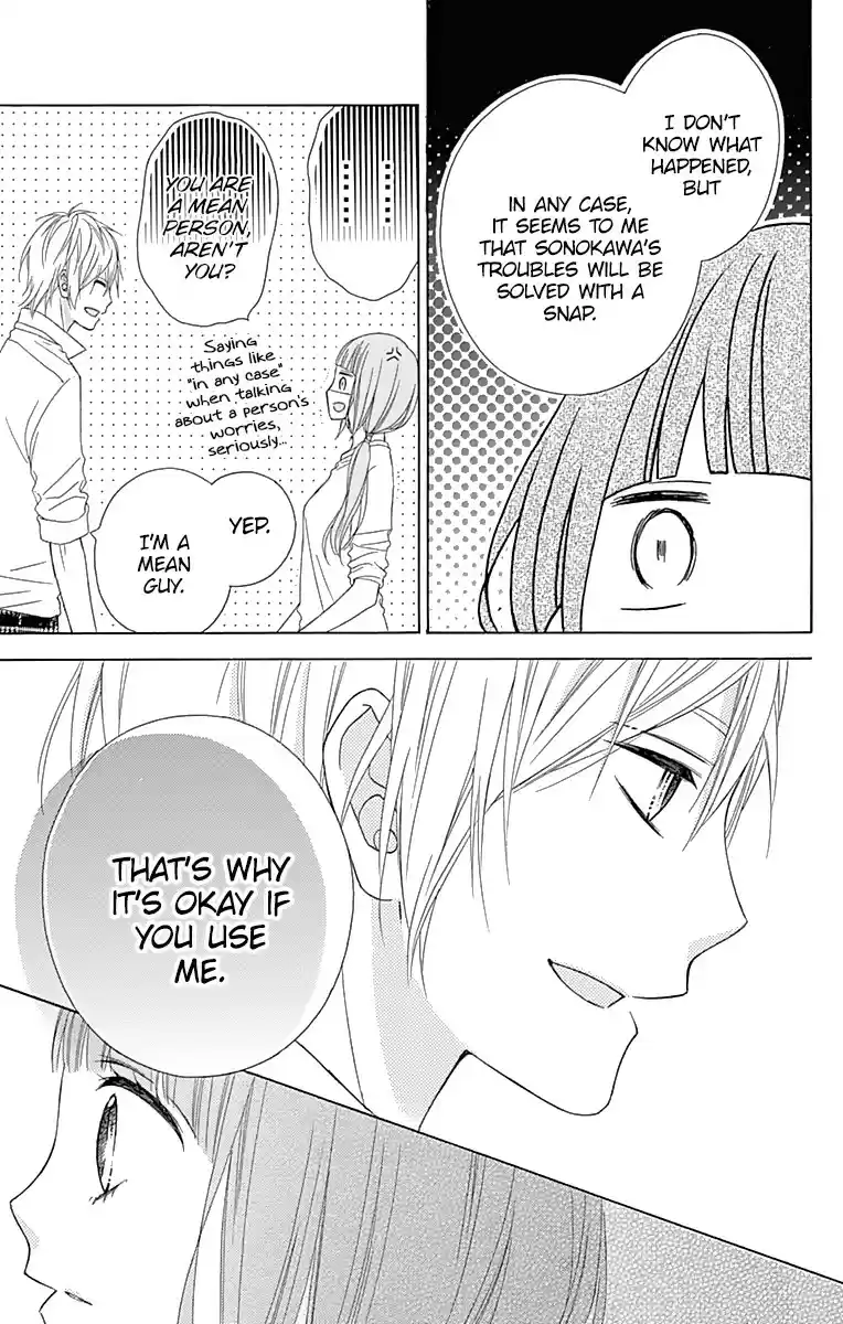 Tsubasa to Hotaru Vol. 8 Ch. 36 Day 36