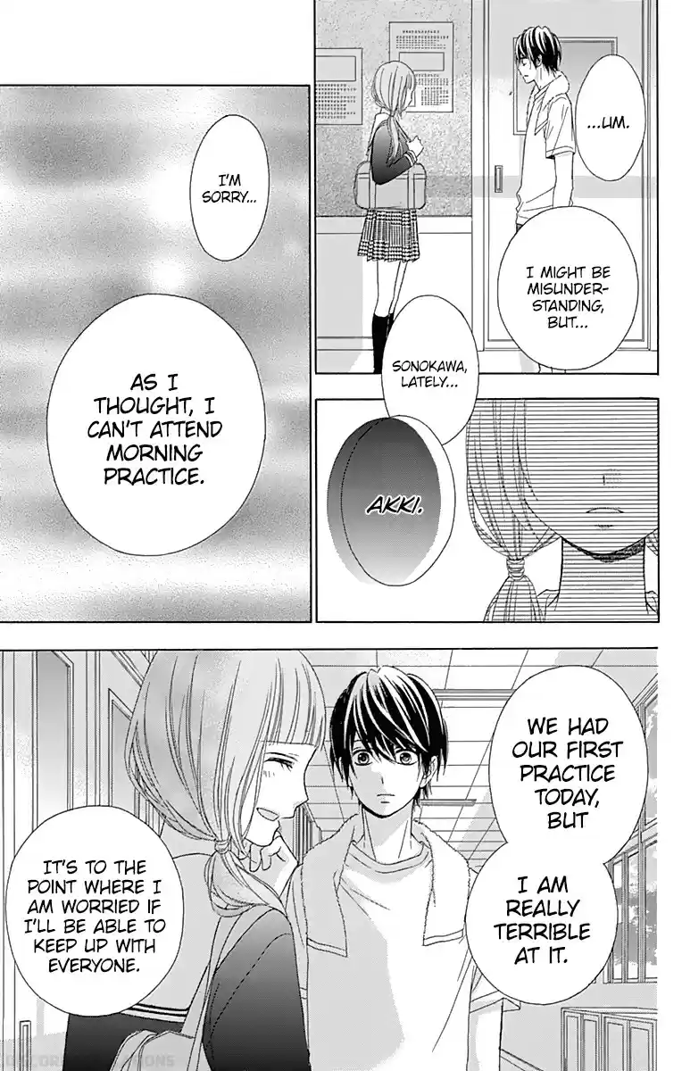 Tsubasa to Hotaru Vol. 8 Ch. 36 Day 36