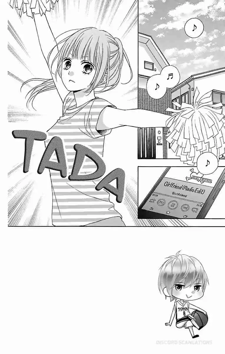 Tsubasa to Hotaru Vol. 8 Ch. 37