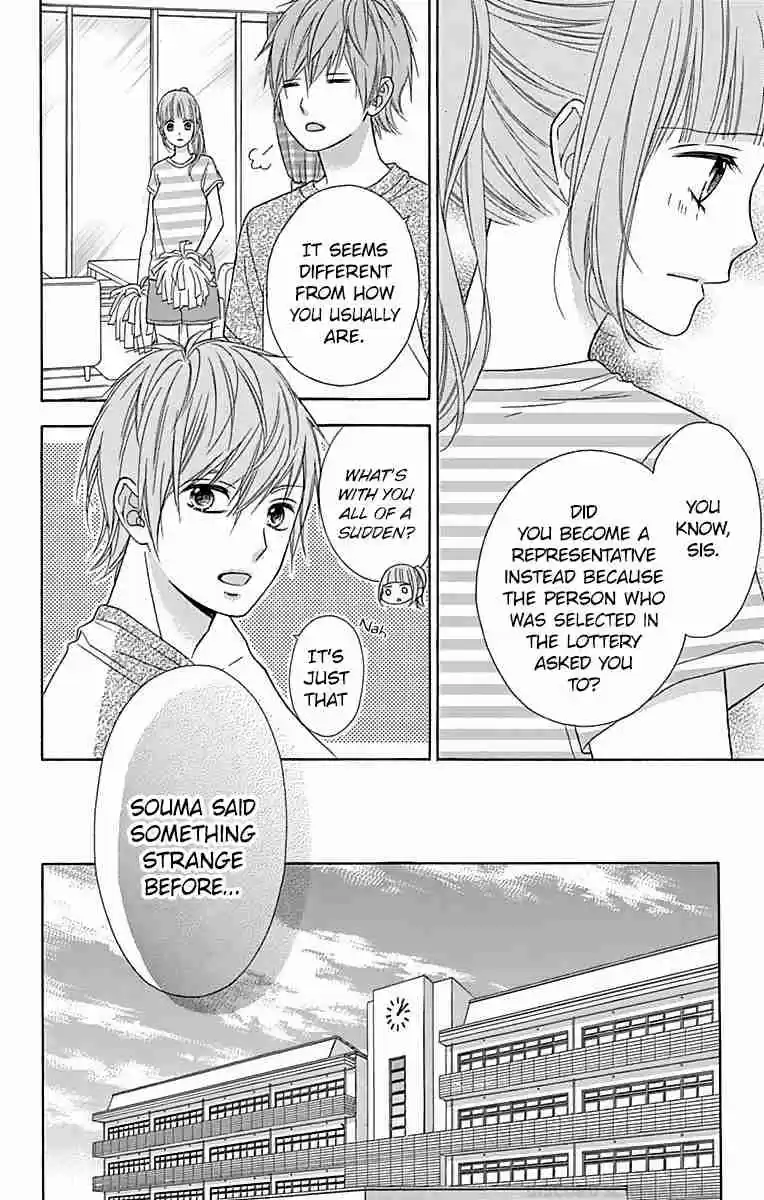 Tsubasa to Hotaru Vol. 8 Ch. 37
