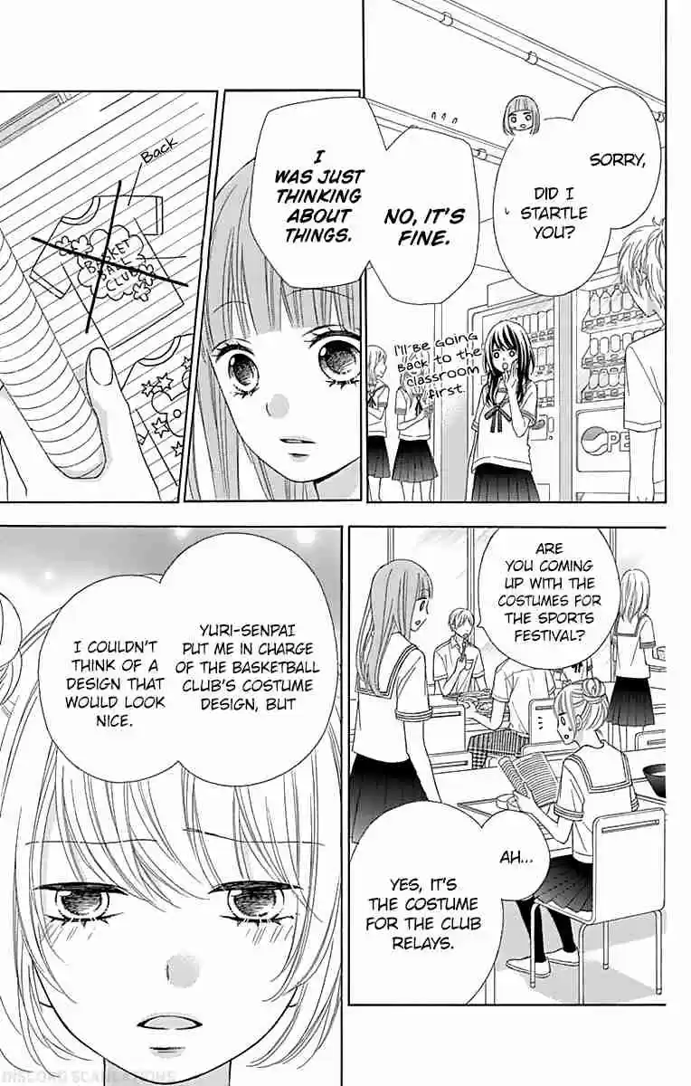 Tsubasa to Hotaru Vol. 8 Ch. 37