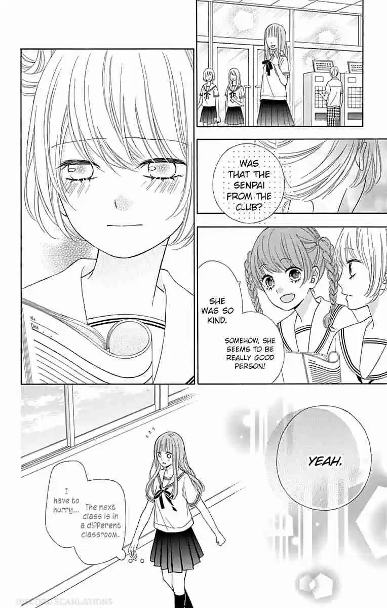 Tsubasa to Hotaru Vol. 8 Ch. 37