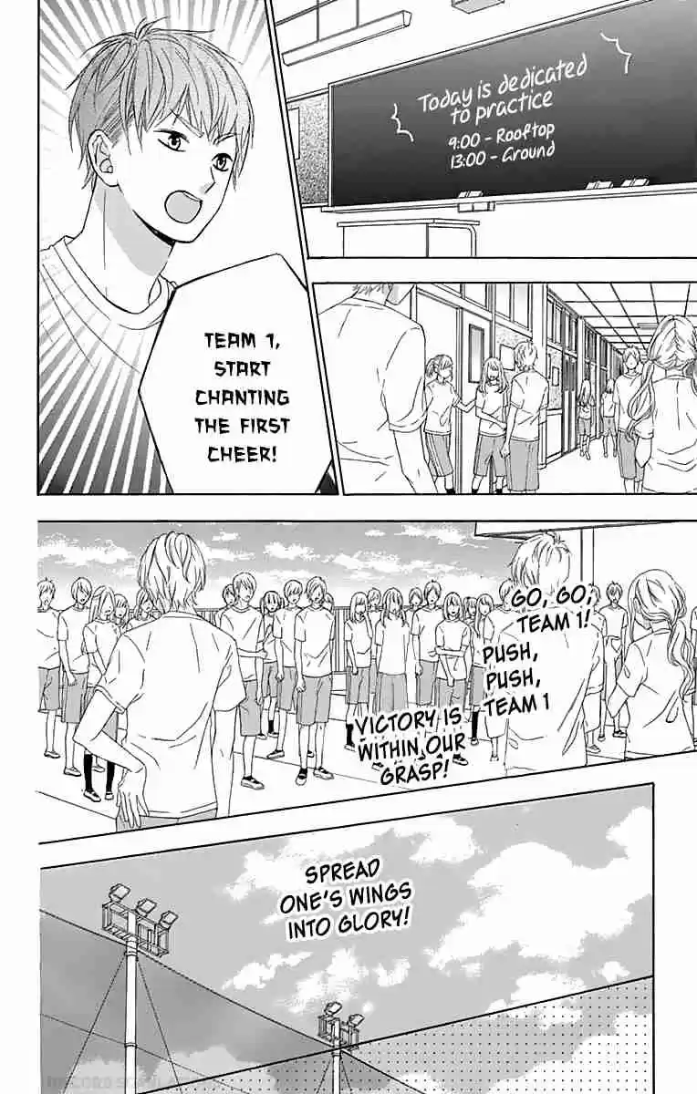 Tsubasa to Hotaru Vol. 8 Ch. 37