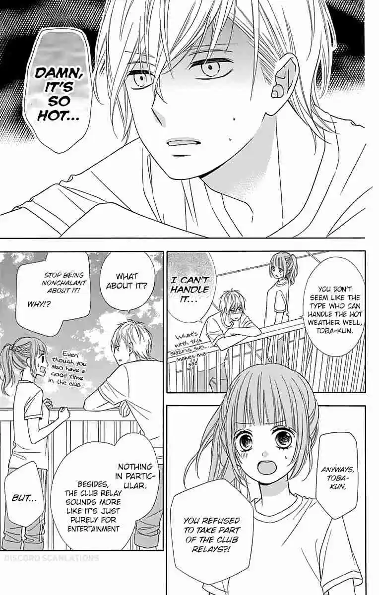 Tsubasa to Hotaru Vol. 8 Ch. 37