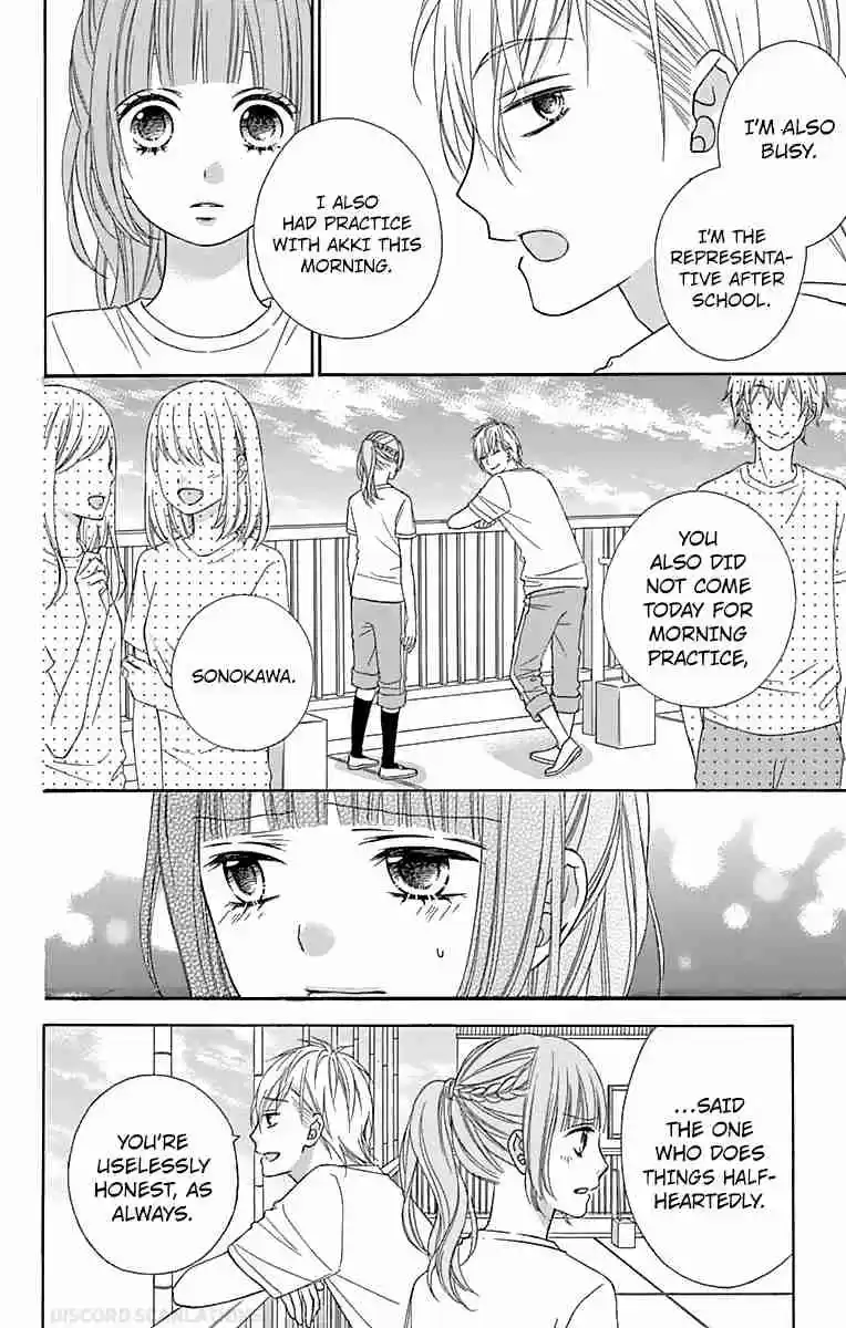 Tsubasa to Hotaru Vol. 8 Ch. 37