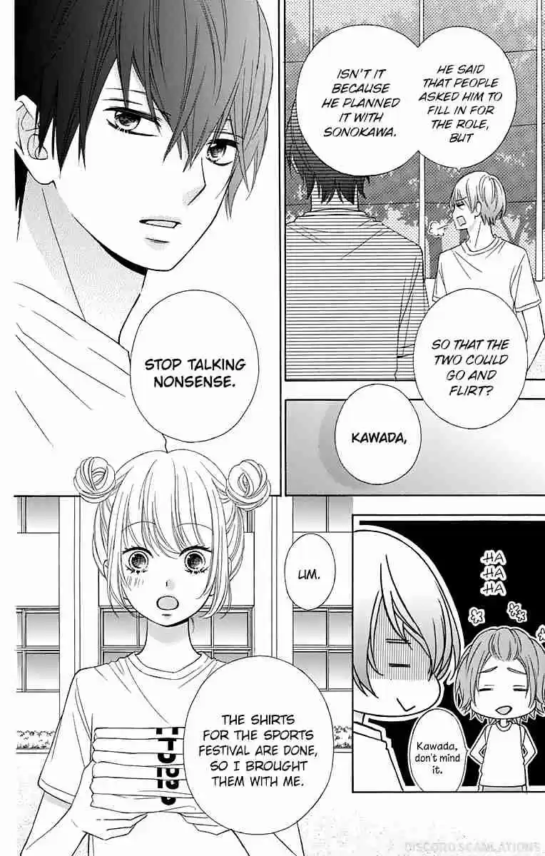 Tsubasa to Hotaru Vol. 8 Ch. 37