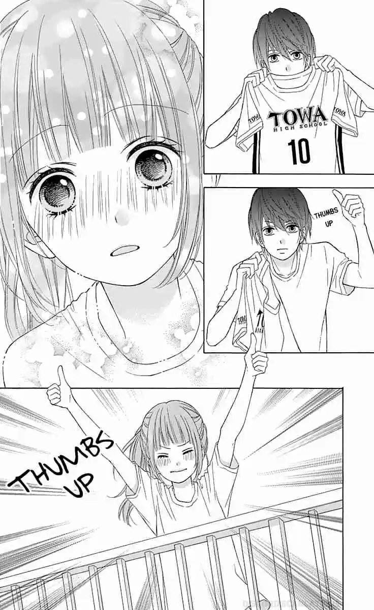 Tsubasa to Hotaru Vol. 8 Ch. 37